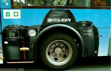 bus_adv_4.jpg