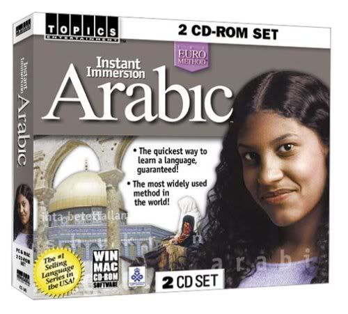 Instant Immersion Arabic (Jewel Case) 