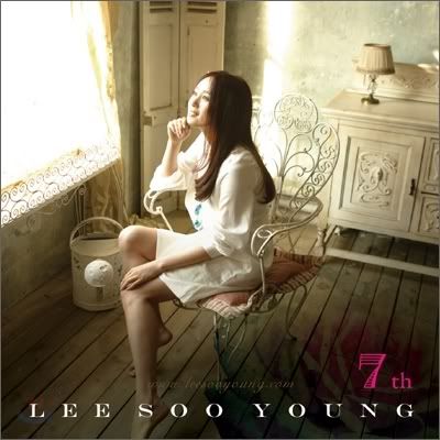 Lee Soo Young Korean Female Singer - Lee Soo Young