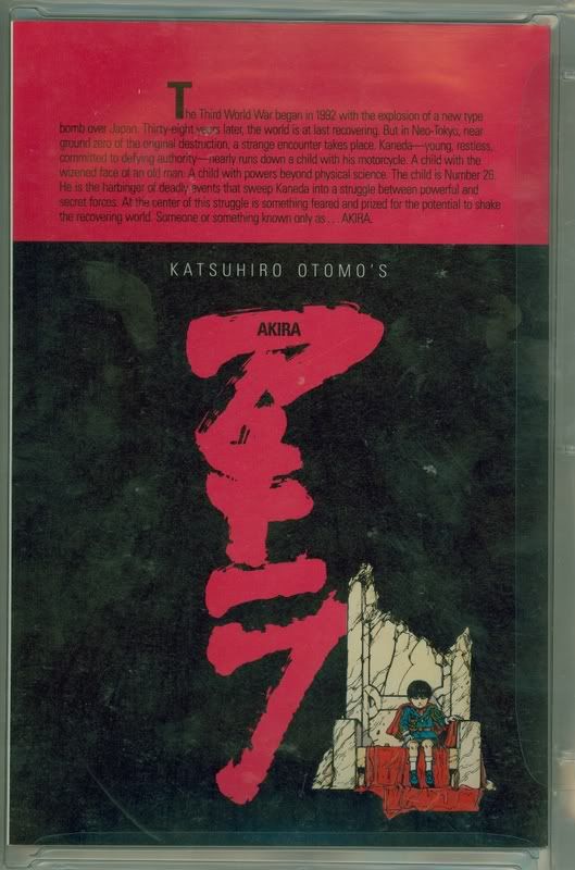 Akira1CGC9.8Wreverse.jpg