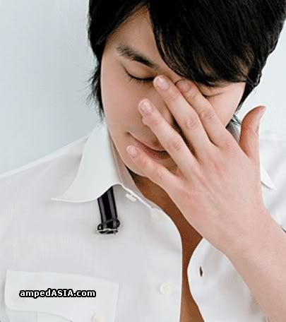 lee dong wook