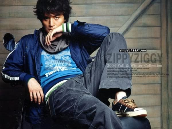 lee dong wook