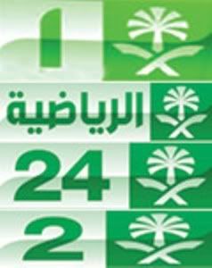 Saudi.jpg image by alsaaher