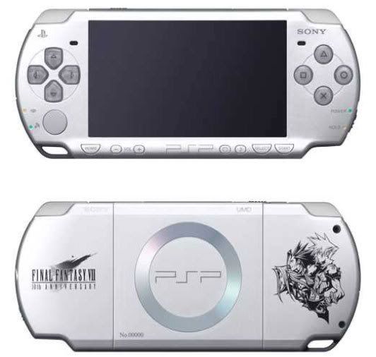 Special Edition PSP