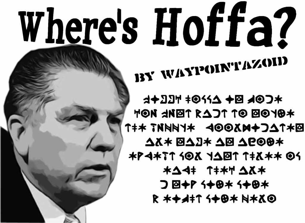 Sorry phone cachers... you have to get the code from the page!