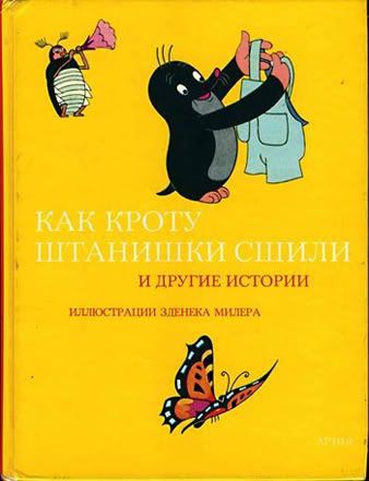 Обложка