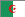 Algéria (Algeria)