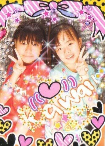 summer-kiises!!