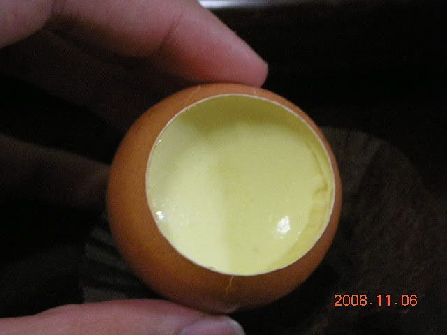 蛋的底部