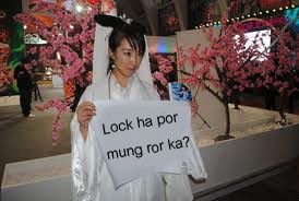 รูปภาพ