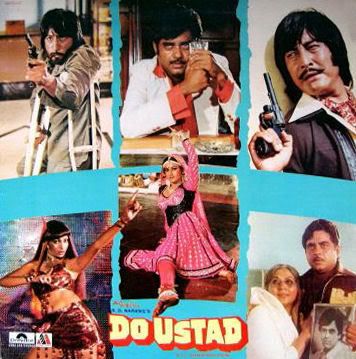 Old Hindi Film Do Ustad