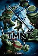teenagemutantninjaturtles_200701161.jpg
