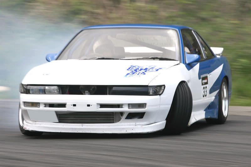 Perfect S13