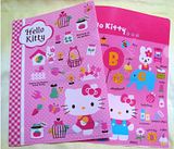 HKA4folder.jpg HK A4 File image by bbmooncat