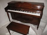 baldwin piano, austin piano, austin piano for sale, austin used piano, baldwin spinet, baldwin upright, austin baldwin