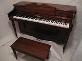 baldwin piano, austin piano, austin piano for sale, austin used piano, baldwin spinet, baldwin upright, austin baldwin