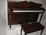 baldwin piano, austin piano, austin piano for sale, austin used piano, baldwin spinet, baldwin upright, austin baldwin