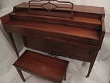 nolanville piano, killeen piano, austin piano for sale, austin piano, Kohler and Campbell