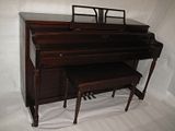Buda piano, buda piano store, buda baldwin, austin baldwin, austin piano, austin acrosonic, austin piano store, austin used piano, austin piano for sale