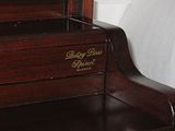Buda piano, buda piano store, buda baldwin, austin baldwin, austin piano, austin acrosonic, austin piano store, austin used piano, austin piano for sale