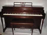 Buda piano, buda piano store, buda baldwin, austin baldwin, austin piano, austin acrosonic, austin piano store, austin used piano, austin piano for sale
