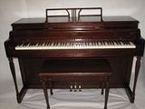 Buda piano, buda piano store, buda baldwin, austin baldwin, austin piano, austin acrosonic, austin piano store, austin used piano, austin piano for sale
