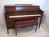 william knabe and company, austin piano, leander piano, leander piano for sale, leander used pianos, leander piano store