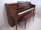 william knabe and company, austin piano, leander piano, leander piano for sale, leander used pianos, leander piano store