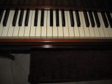 william knabe and company, austin piano, leander piano, leander piano for sale, leander used pianos, leander piano store