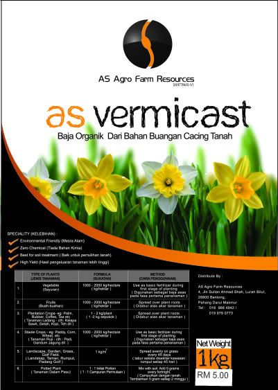 asvermicastlabel-1.jpg