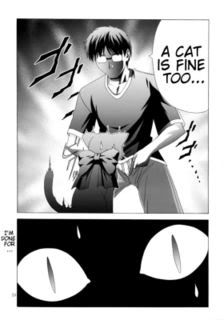 Cat_is_Fine_Too_Manga.jpg