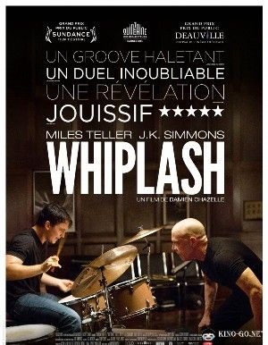 photo Whiplash_zpso0yakiww.jpg